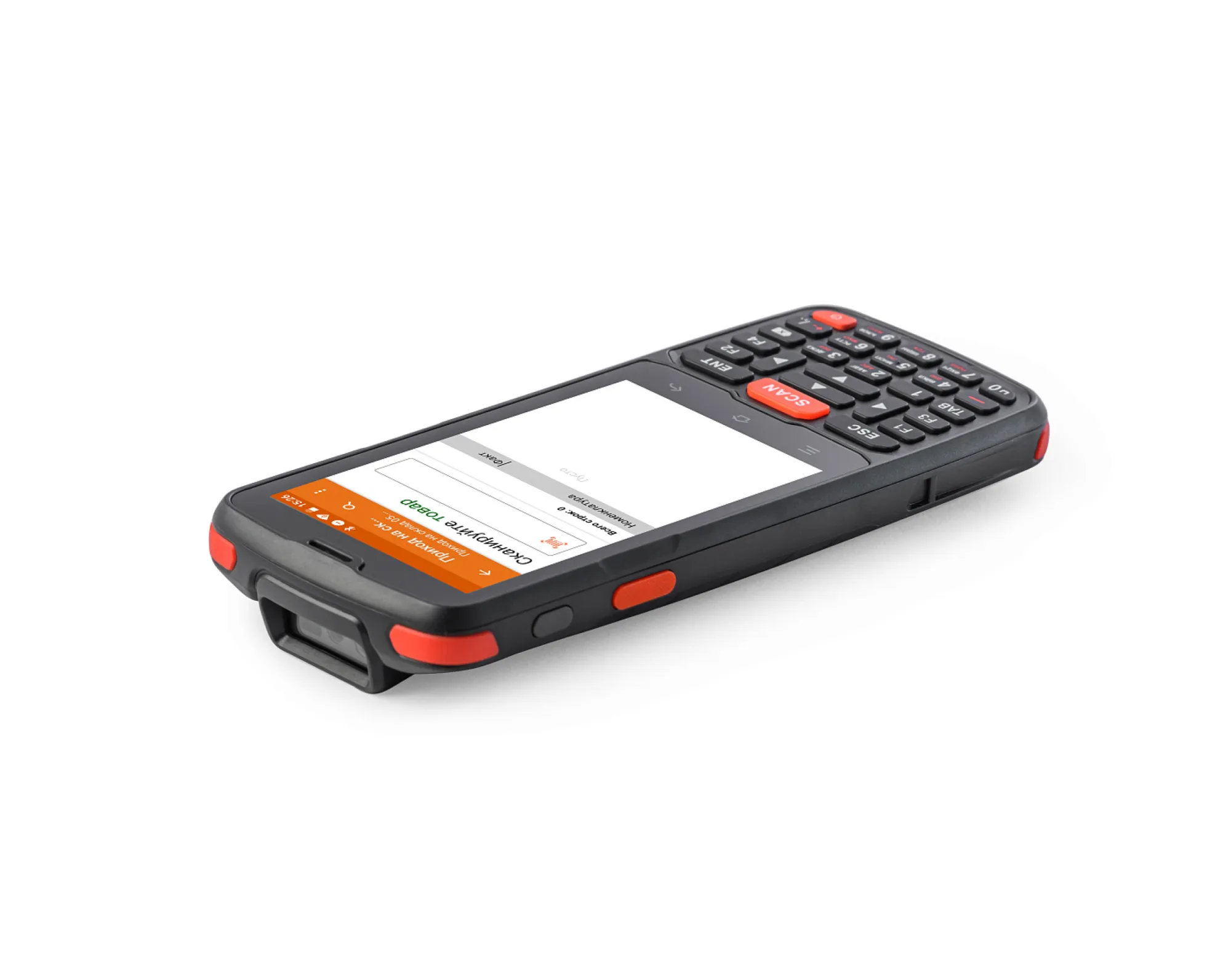 Мобильный терминал АТОЛ Smart.Slim Plus базовый (4", Android 10 с GMS, 2Gb/16Gb, 2D E3, Wi-Fi, BT, NFC, 4G, GPS, Camera, БП, 4500 mAh) + MS: Магазин 15 ПРОДУКТОВЫЙ, БАЗОВЫЙ